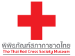 Logo for พิพิธภัณฑ์สภากาชาดไทย